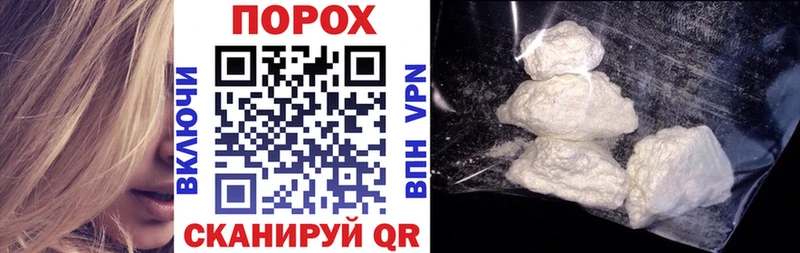где найти   Кубинка  Амфетамин Premium 