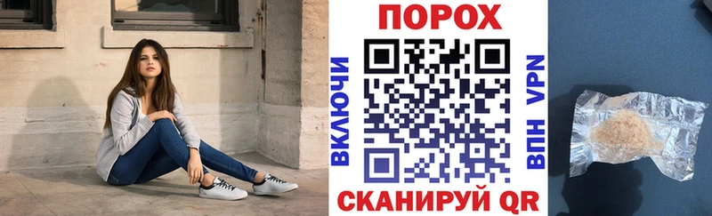 Амфетамин Розовый Кубинка