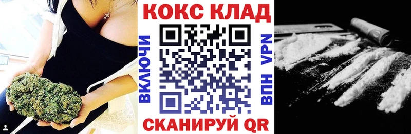 КОКАИН Columbia Кубинка