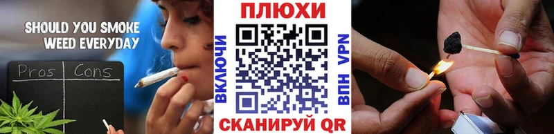 Гашиш Cannabis  Кубинка 