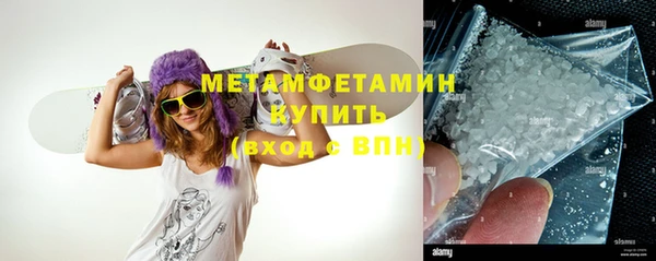 mix Белокуриха