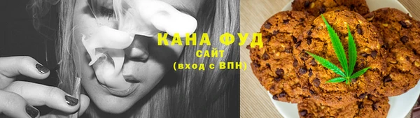 героин Беломорск