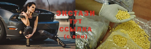 mix Белокуриха
