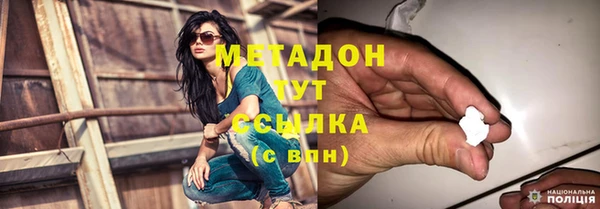 mix Белокуриха