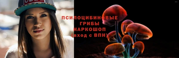 героин Беломорск