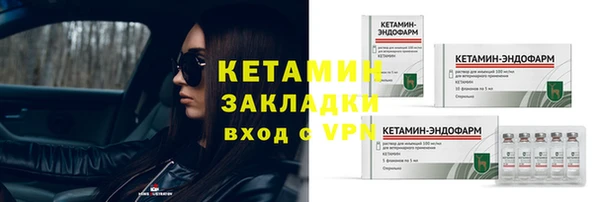mix Белокуриха