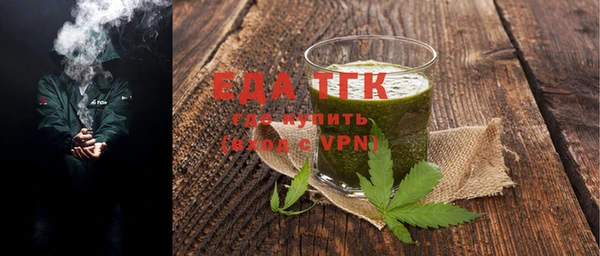 mix Белокуриха