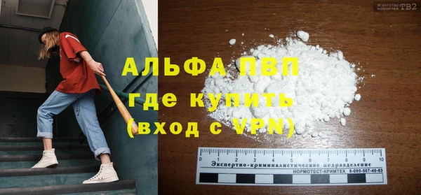 mix Белокуриха