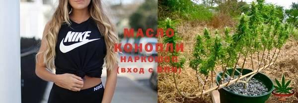 mix Белокуриха