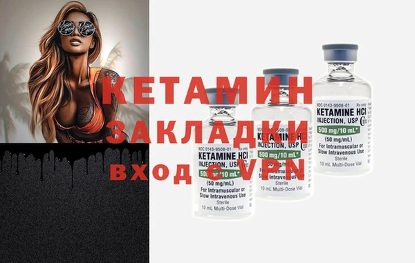 mix Белокуриха