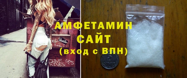 mix Белокуриха