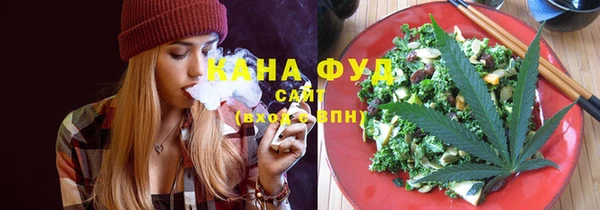 mix Белокуриха