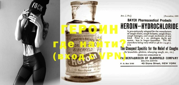 кристаллы Белоозёрский