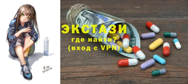 mix Белокуриха